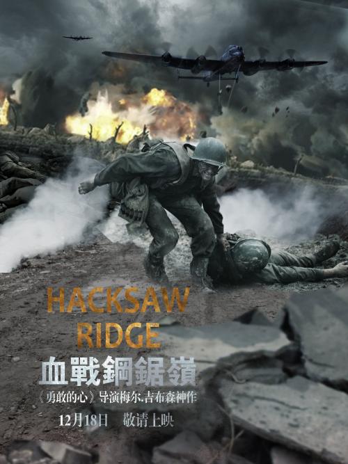 买个假的中信银行支票