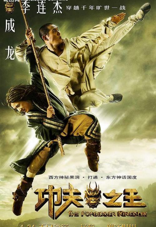 买个假的卡洛尔学院文凭