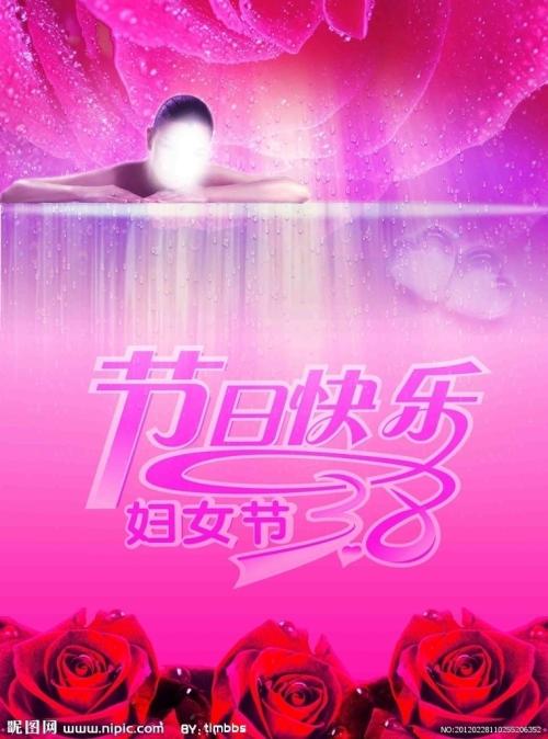 买个假的圣帕特里克的卡洛学院毕业证